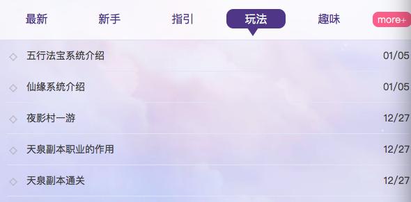自由幻想之类的游戏,自由幻想游戏可以玩吗
