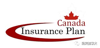 去加拿大旅游买什么医疗保险,在加拿大呆6个月买什么保险好