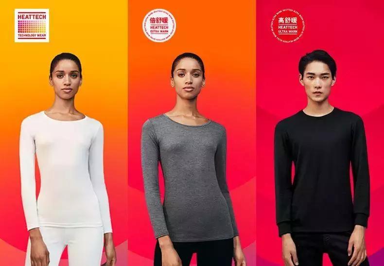 想在零下20度的北方感受春天，这些穿搭或许能够帮到你