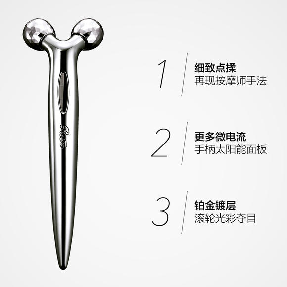 refa美容仪价格表,美容仪超好用雅萌家用美容仪