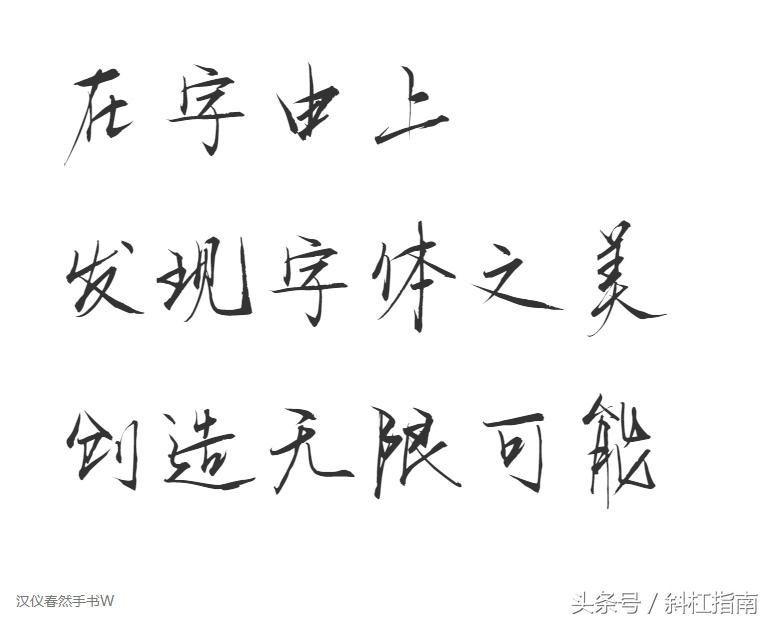 干货好用的供应商管理系统有哪些,干货系列超实用软件分享