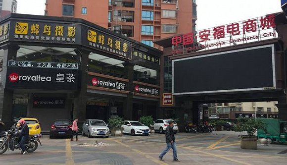 揭秘莆田鞋的那些事,带你揭秘莆田鞋的内幕避免被坑鞋