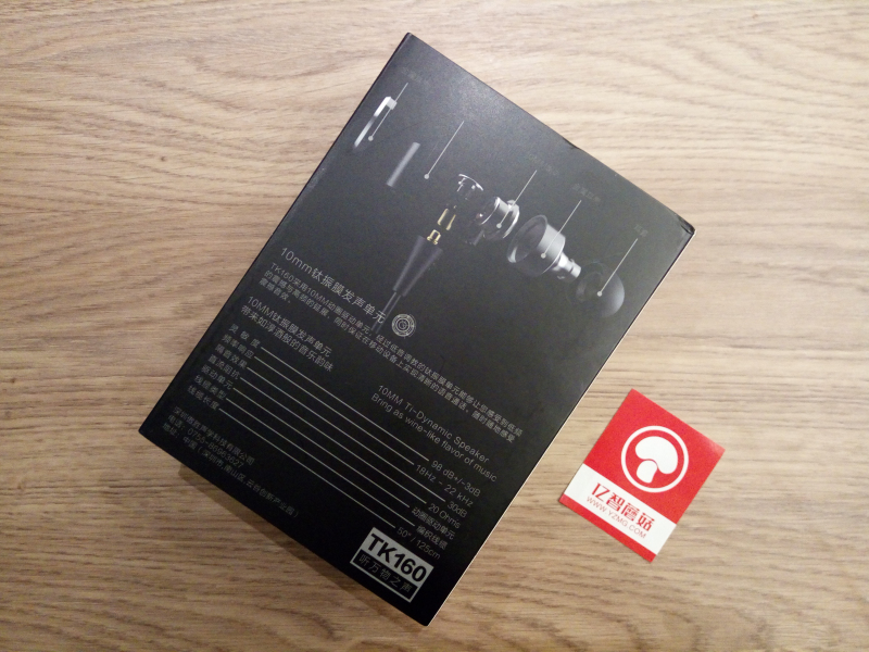 音色不俗还可换线,AUDIOSENSETK160动圈监听耳机