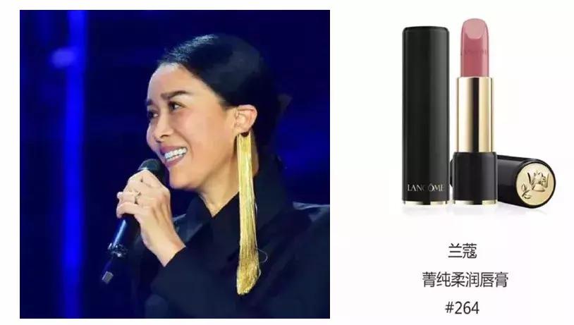 18年明星同款,18年央视春晚小品大全