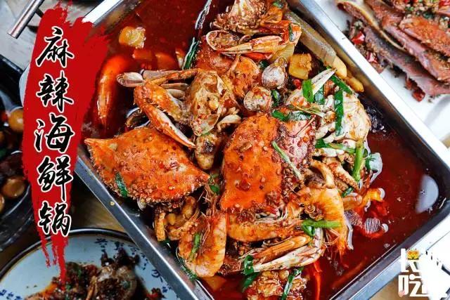 编辑部私藏美食店,编辑部打卡