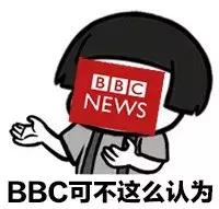 涓轰粈涔堥偅涔堝浜轰拱topshop,澶栫綉鎶ラ亾涓浗浜虹柉鐙備拱淇勭綏鏂揣