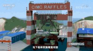 世界最大10艘海上巨无霸,100万吨海上巨无霸有多大