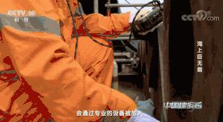 世界最大10艘海上巨无霸,100万吨海上巨无霸有多大