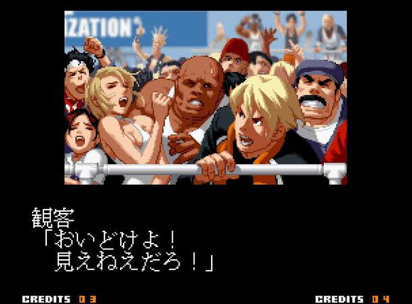 盘点拳皇中的悲催人物——拳王东丈的“爱情”故事