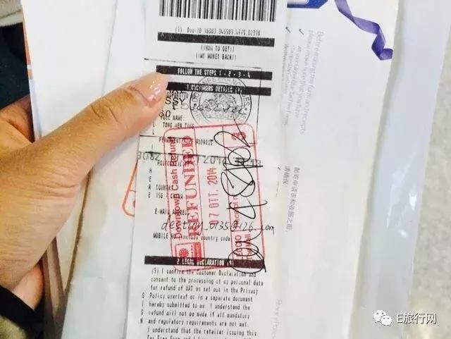 国外退税需要提供的资料,国外退税需要护照吗