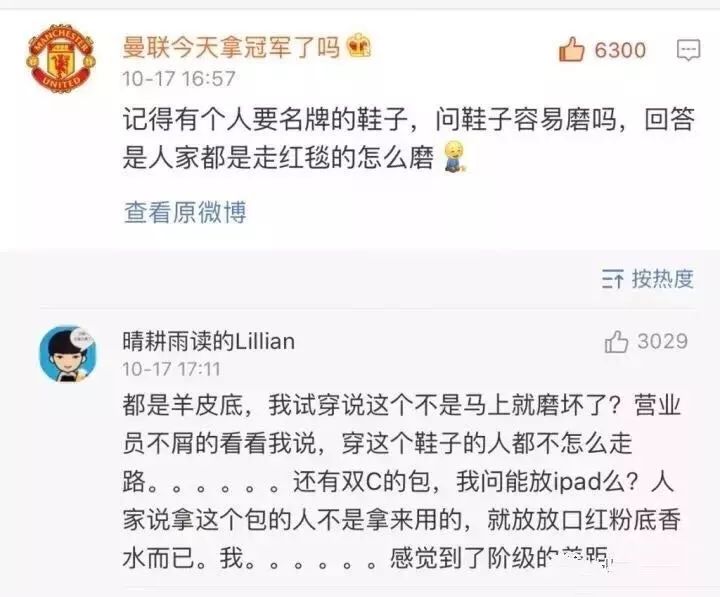 7500元gucci包,gucci包7500元