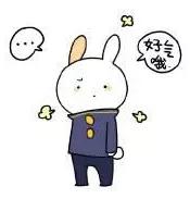 过年如何优雅收红包,过年如何有礼貌的收红包