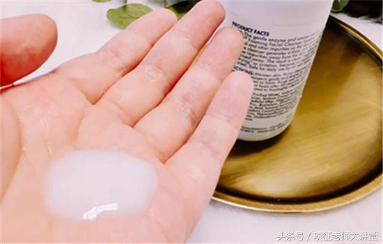 超好用的洗面奶排行榜前十名,公认最好用的10大洗面奶排名