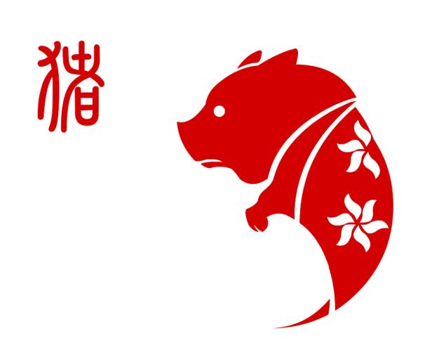 十二生肖金猪人的运势,十二生肖猪十月二十八日运势