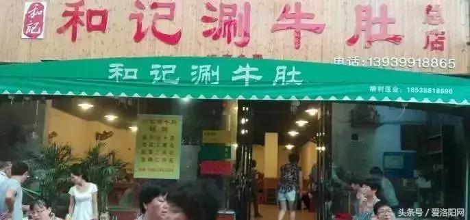 鍋囨湡寤堕暱缇庨,鎵撳崱娲涢槼杩欎簺缇庨鑰佸簵