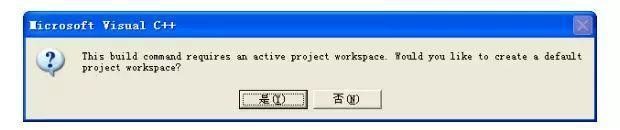 c语言vc6.0教程,c语言基础入门教程在vc6.0中编写