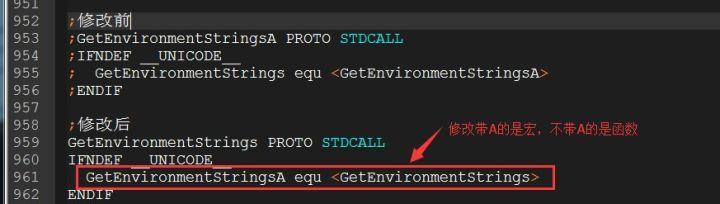 masm32开发包与VC6.0之间存在的Bug的体现及解决办法