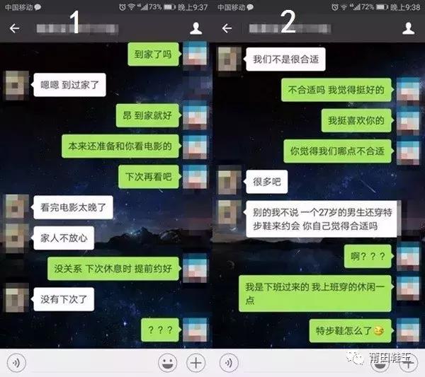 阿迪达斯pureboost怎么分辨真伪,adidasboost如何分辨真假