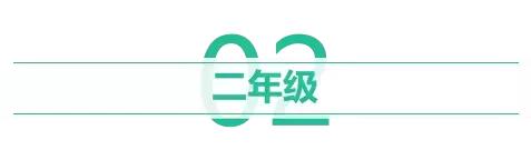 动动脑数学题,动动脑智力训练100题