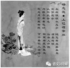 她借酒消愁：怎一个愁字了得；却醉词发问：知否？应是绿肥红瘦