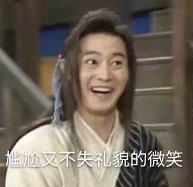 你经历过哪些稀奇尴尬的婚礼现场,你在婚礼上有没有遇到尴尬的事