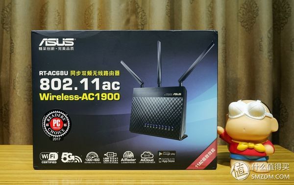 华硕路由ac68uaimesh功能,华硕ac86uaimesh组网