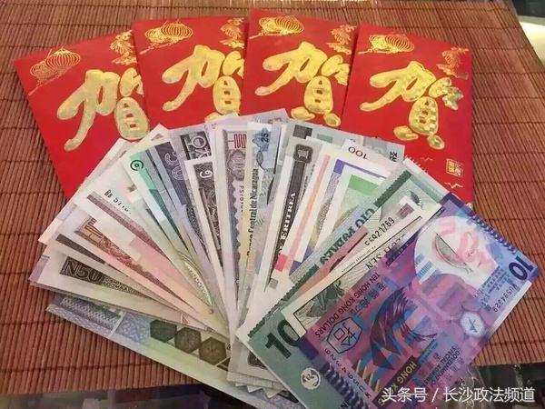 180元可换52张外币红包“独特又体面”,律师:或涉违法