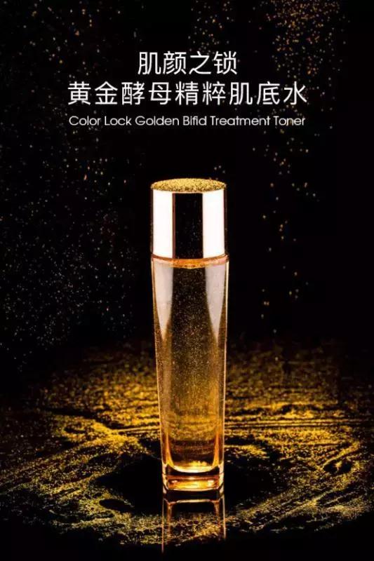 达令家曹老炮：贵的化妆品就一定好吗？适合自己的才是最好的