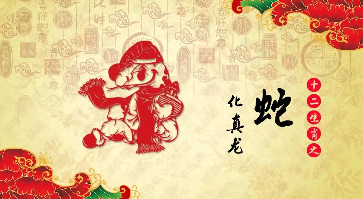 2018年十二生肖运势完整版,详解2018十二生肖运势