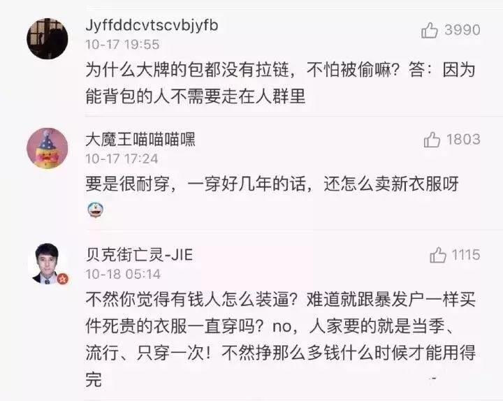 gucci包7500元,7500元gucci包