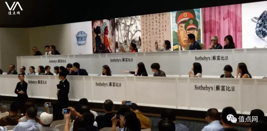 2018拍卖记录,最新拍卖记录大全