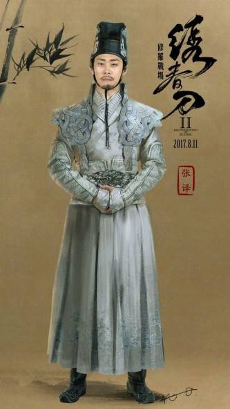 从一个跑龙套到大明星的电影,红海行动为什么挑中张译过人之处