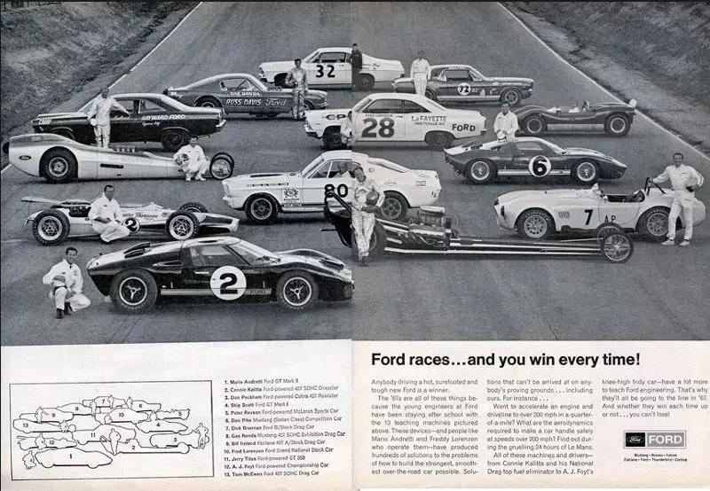 戴通纳蒙特卡洛,从戴通纳到蒙特卡洛山间小路