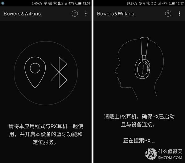 宝华韦健蓝牙耳机px8音质,宝华韦健最新款降噪耳机