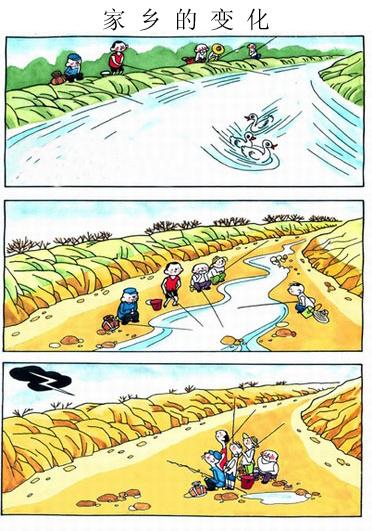 毛老师二年级语文看图写话,二年级语文看图写话全部范文