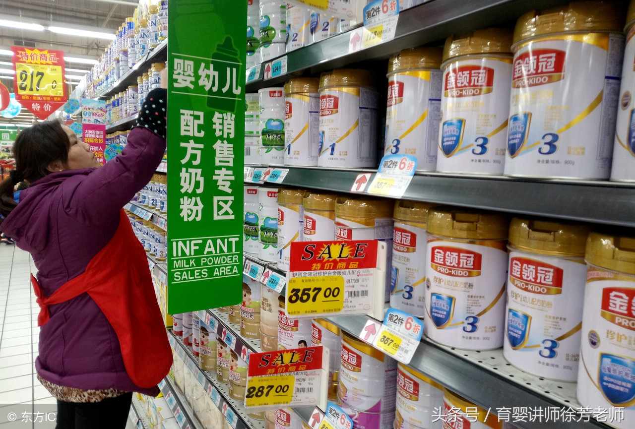 一喝完奶粉脸就泛红,喝奶粉后脸发红