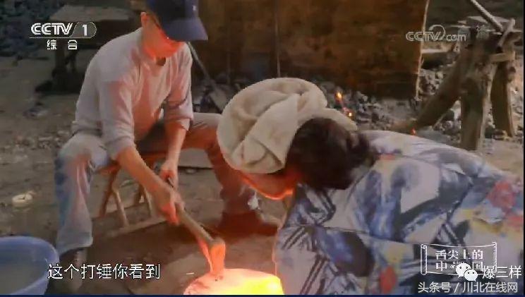 舌尖3章丘铁锅视频,舌尖3章丘铁锅哪家正宗