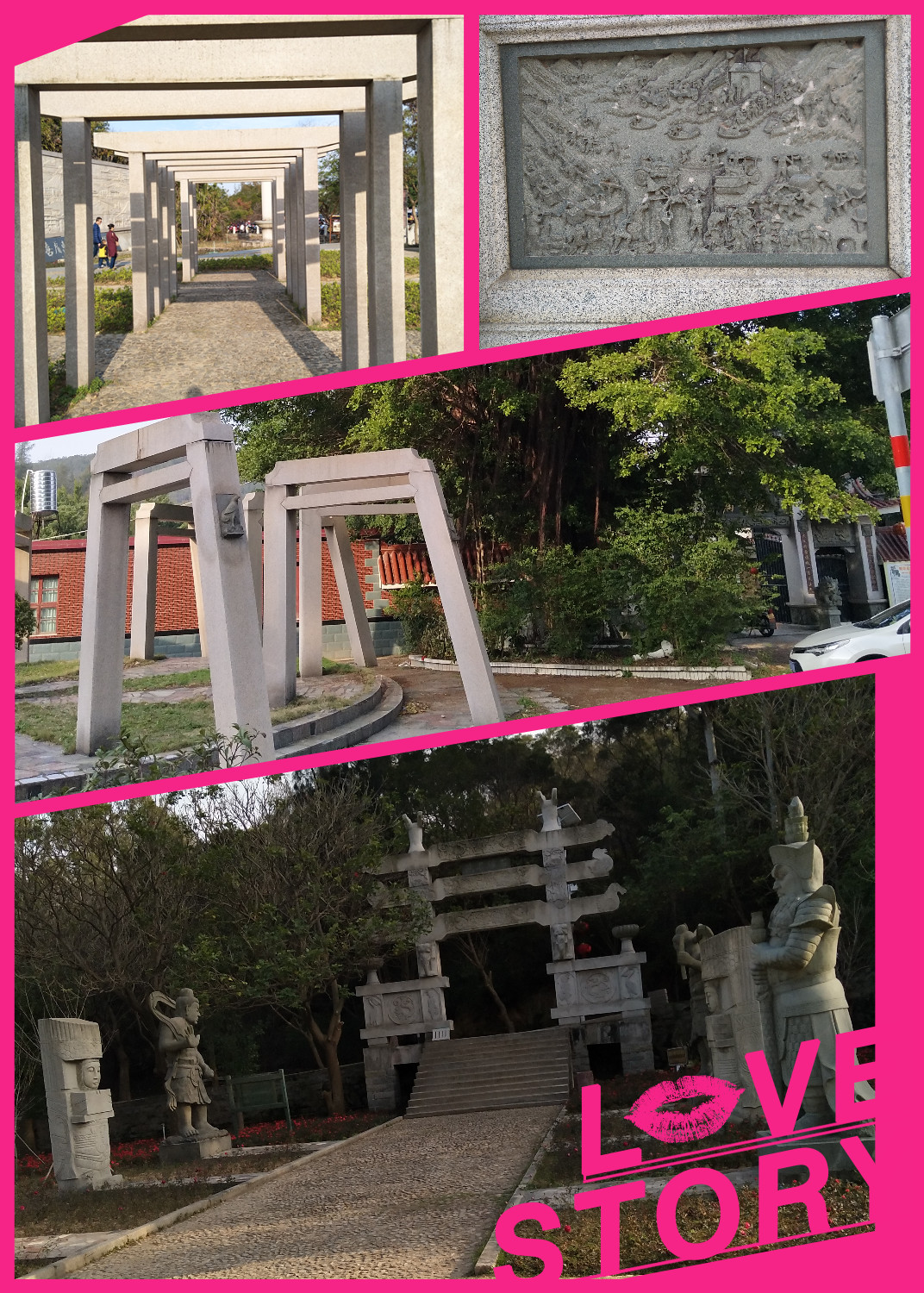 惠安科山公园视频,惠安科山公园的景点图片