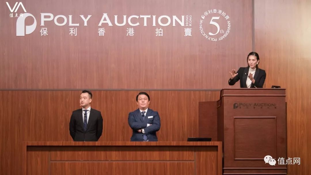 2018拍卖记录,最新拍卖记录大全