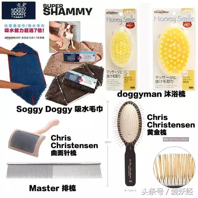 爱妖经大数据评测,爱妖经洗衣液不粘毛