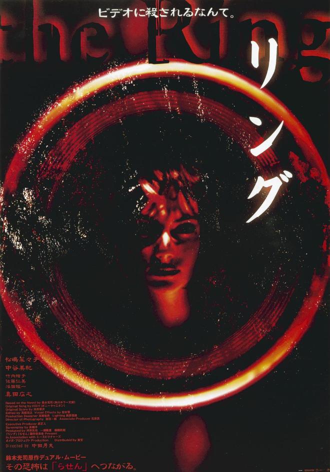 午夜凶铃恐怖动画,午夜凶铃哪个版本最恐怖