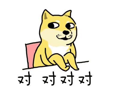 网购保健品别乱吃,跟风购买保健品