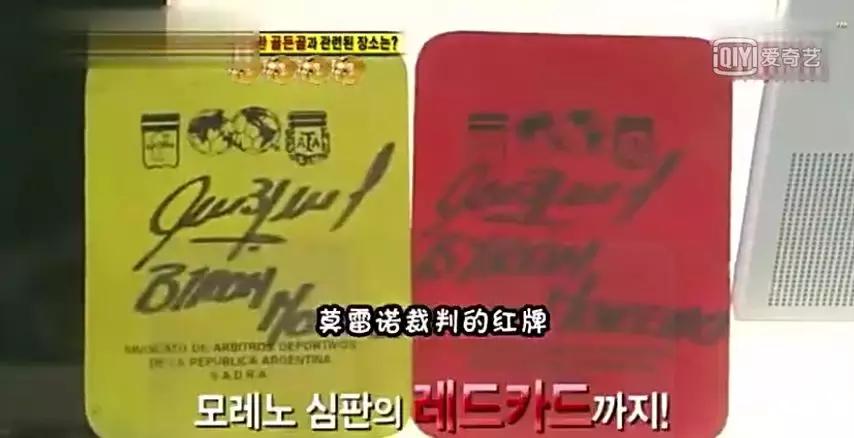 韩国毫无体育精神,韩国体育精神到底有多可怕