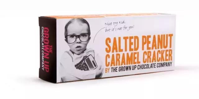 汇包装云效果,高端巧克力包装设计