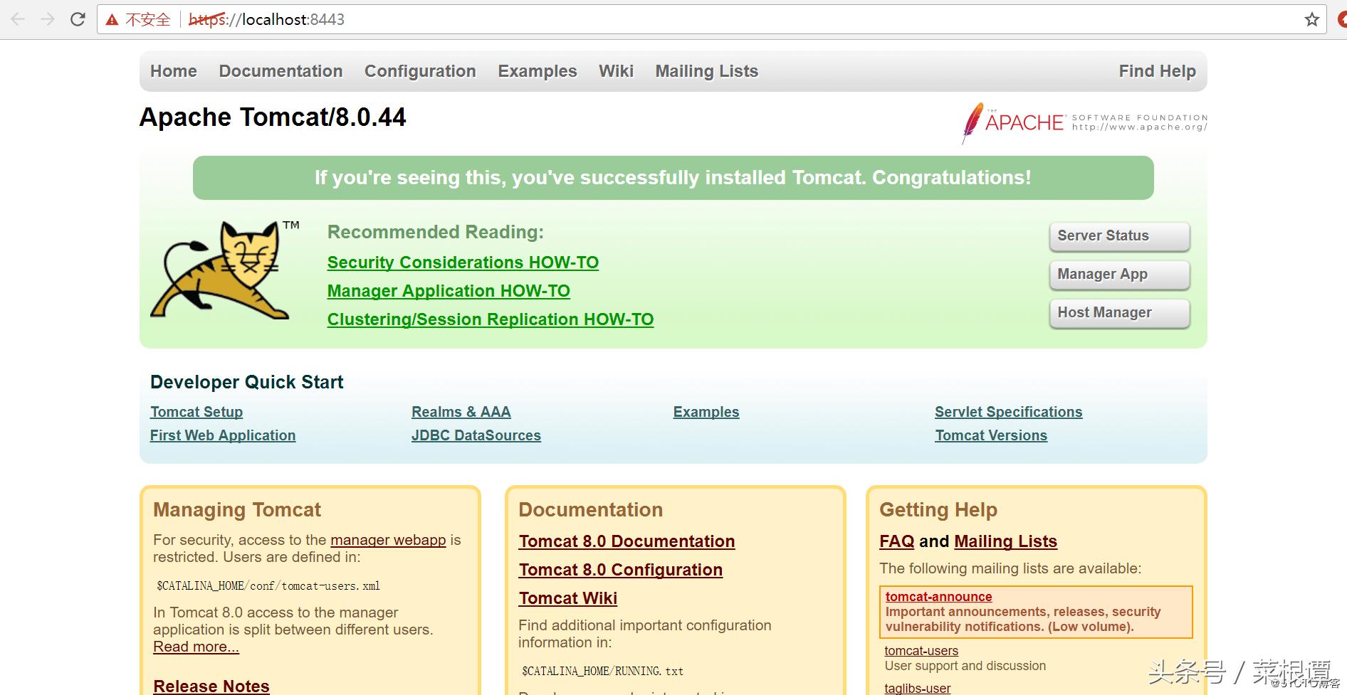 CASSSO单点登录服务端客户端学习、搭建详细步骤及源码、实例