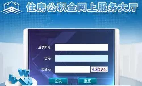 阜阳市好消息,好消息阜阳人的医保将有大变化