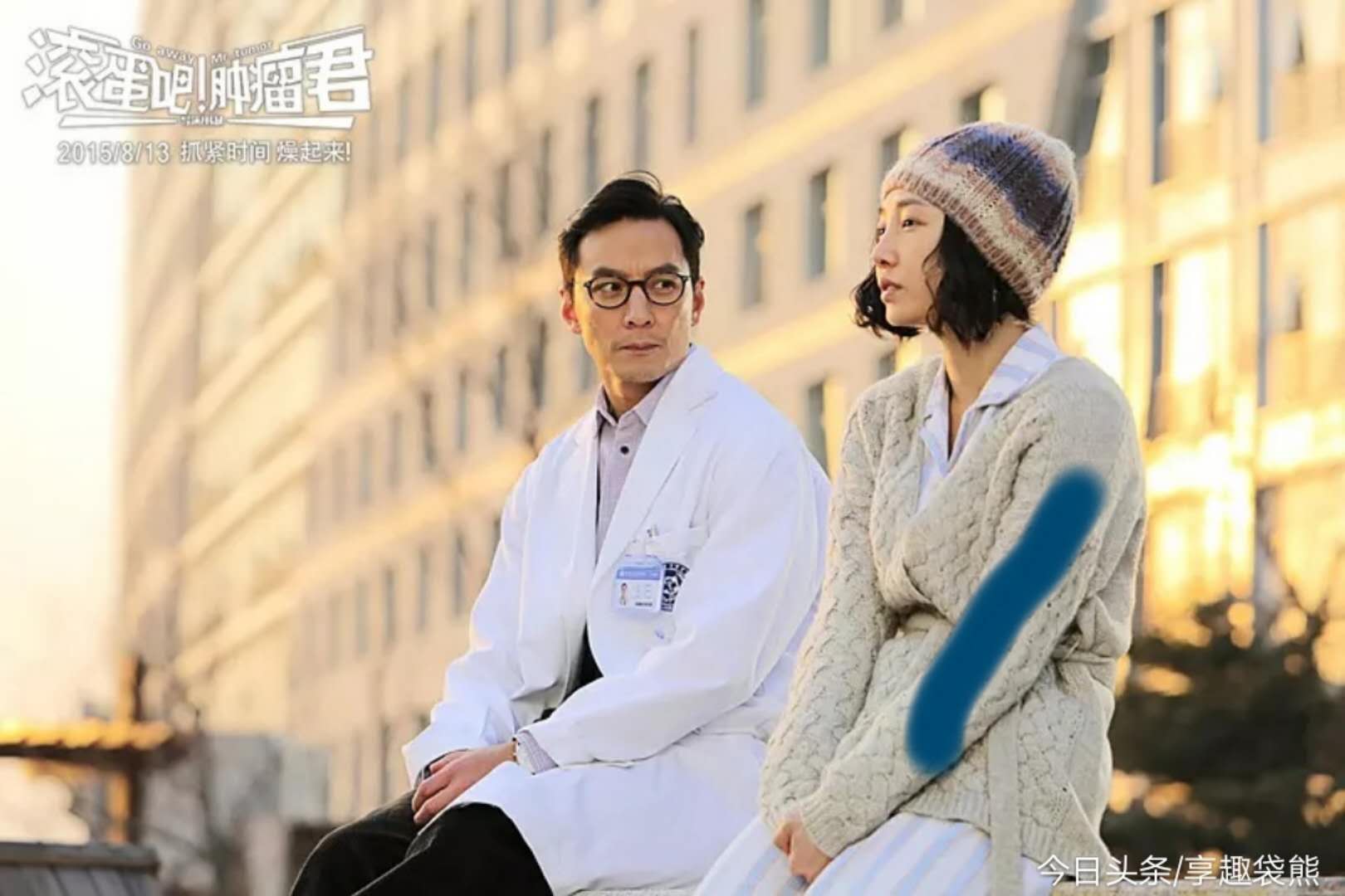 看激励人心的电影台词，为自己奋斗，别再赖在被窝里