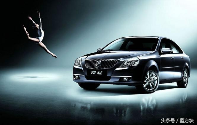 别克buick凯越报价,别克buick2007款