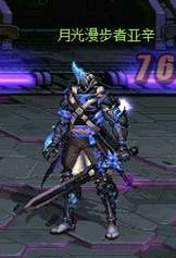 dnf光兵控小丑位置图,dnf卢克光兵打哈布