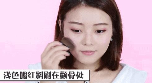 学会这个减龄少女妆,学会化妆美美哒